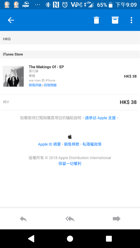 Screenshot_20180523-210918.png