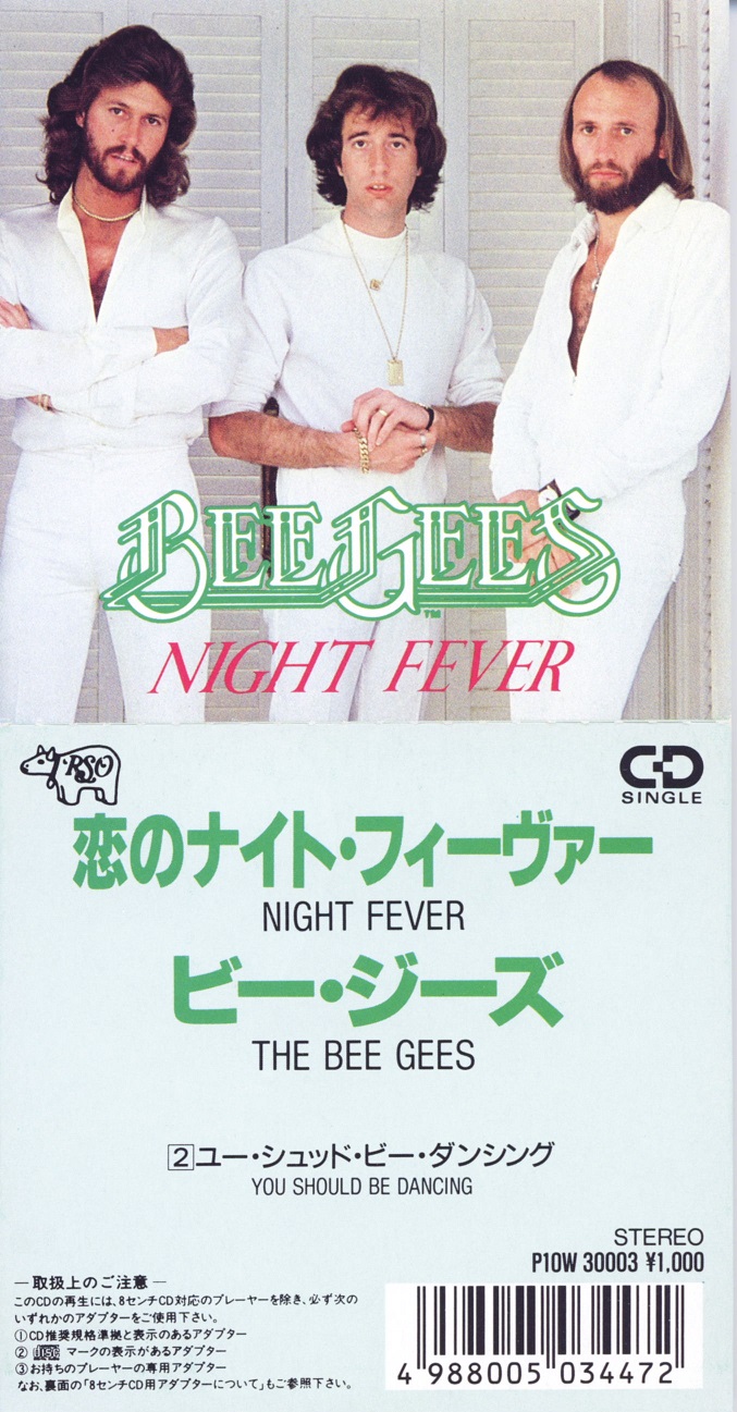 BeeGees88NightFever.jpg