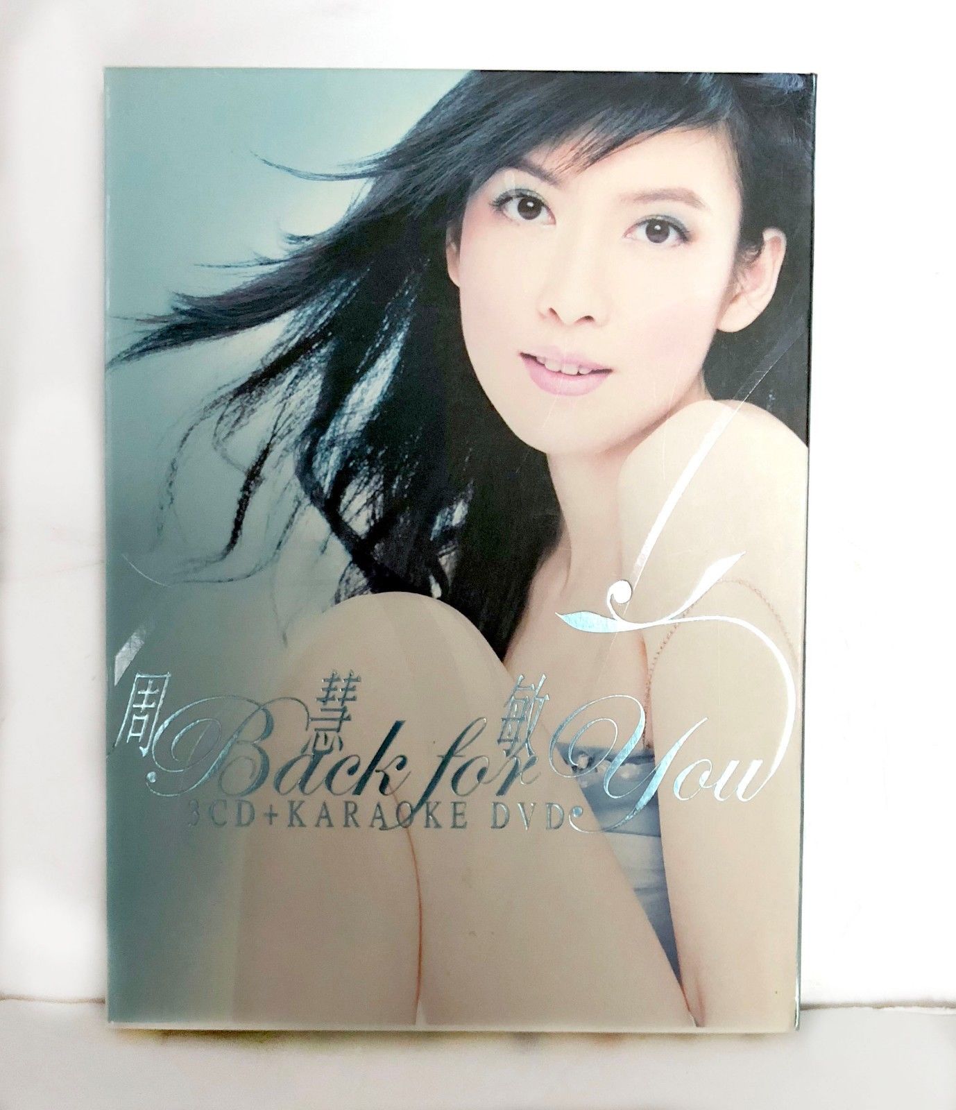 backforyou.jpg