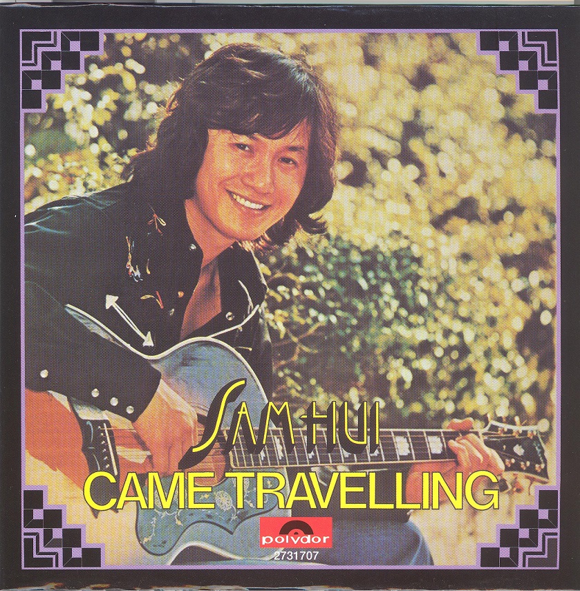 samHui1977cameTravelling 001.jpg