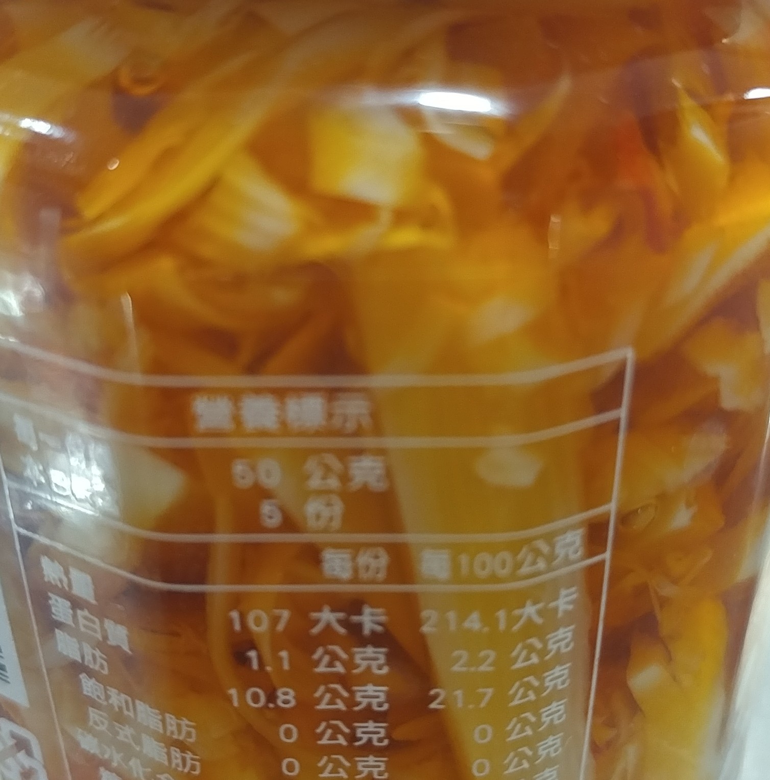 20180526_164734-1.jpg