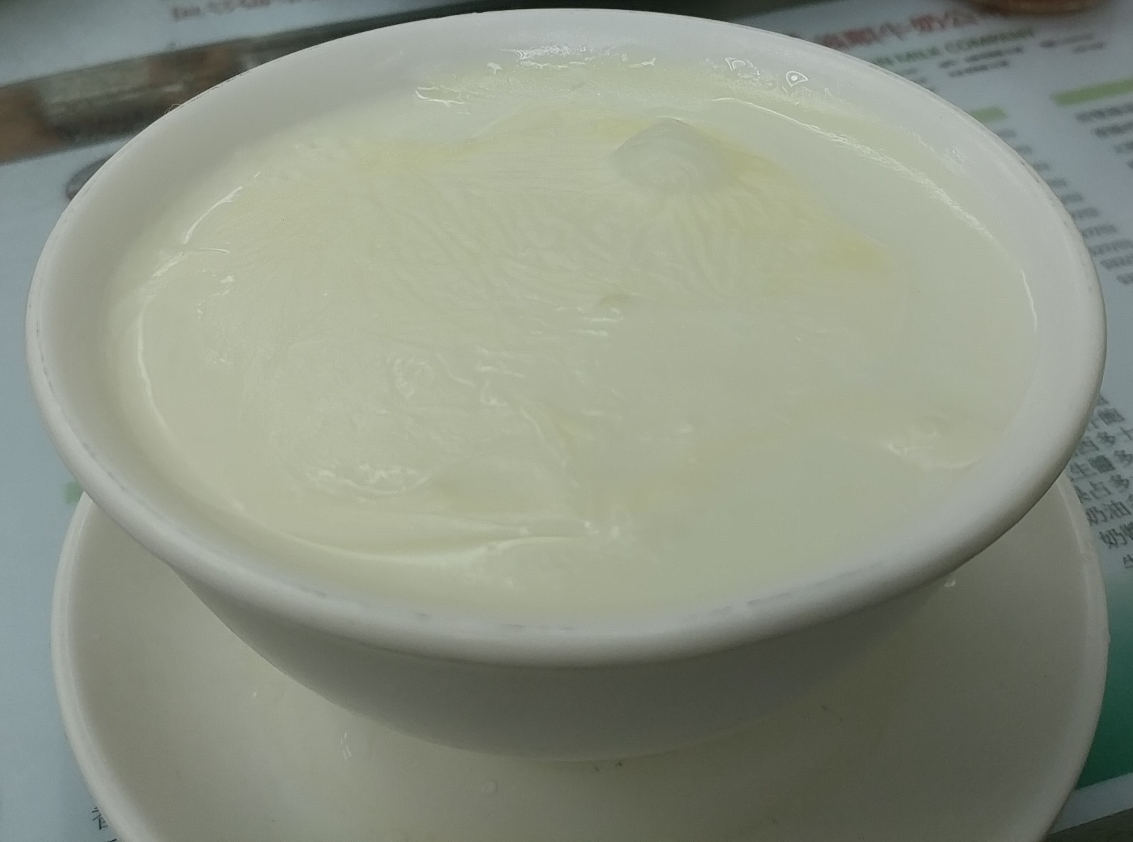 20180526_200121-1.jpg