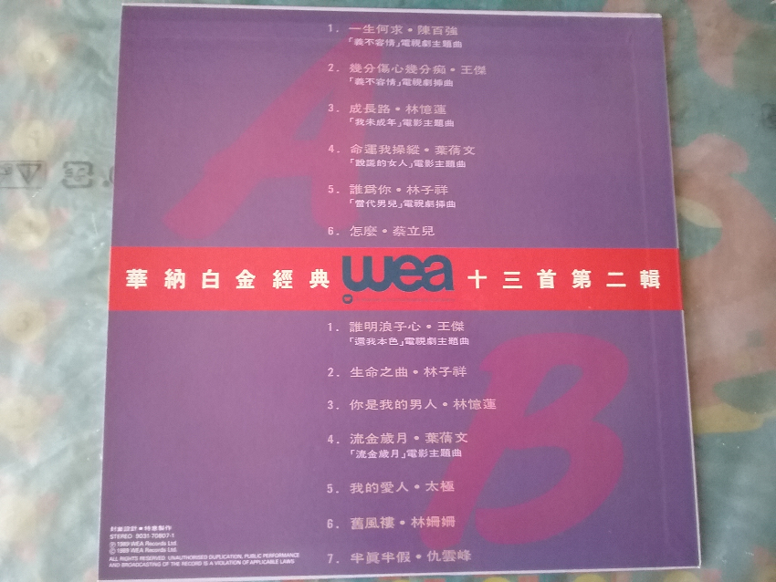 20180527_161349.jpg