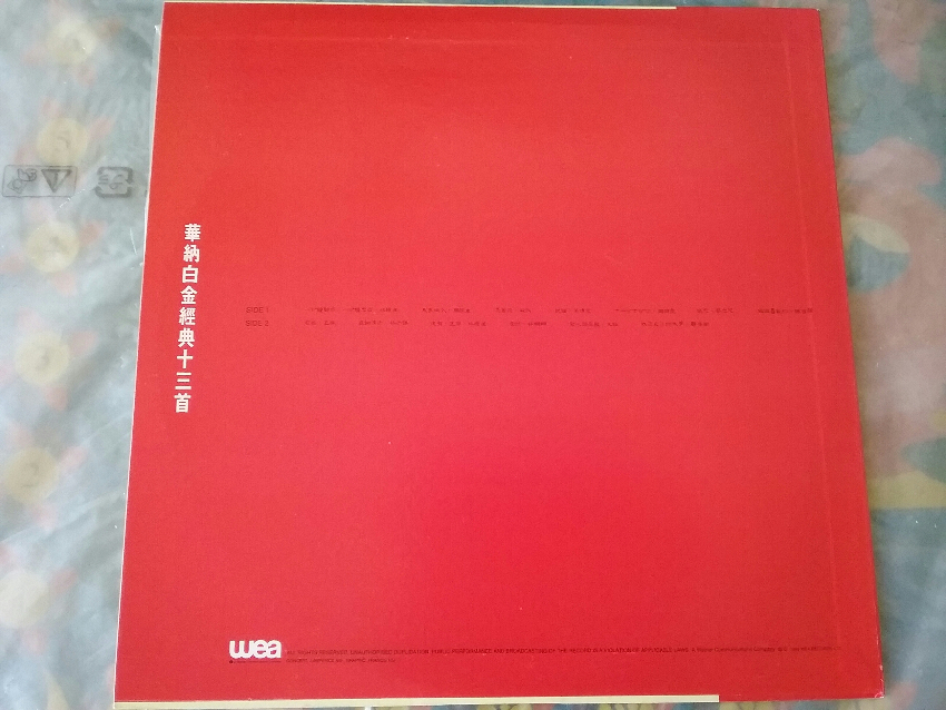 20180527_163848.jpg