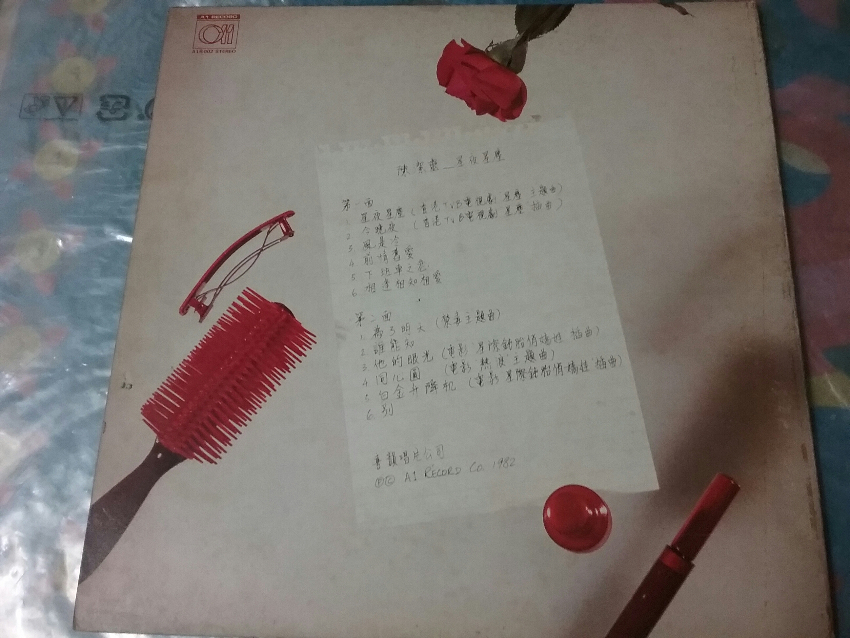 20180527_170930.jpg