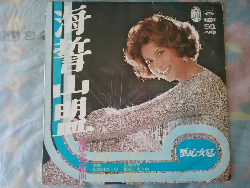 20180527_172646.jpg