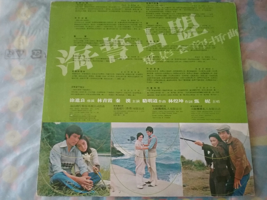 20180527_172736.jpg
