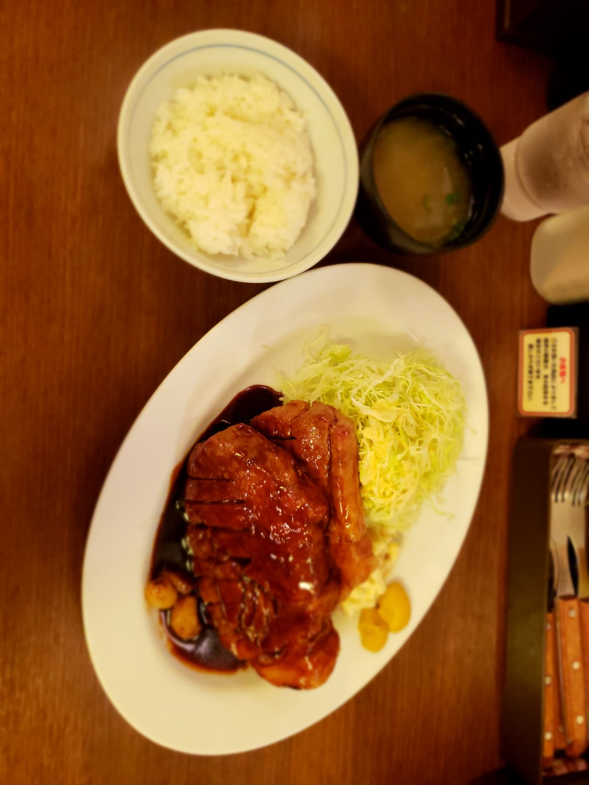 IMG-20180527-WA0017.jpg