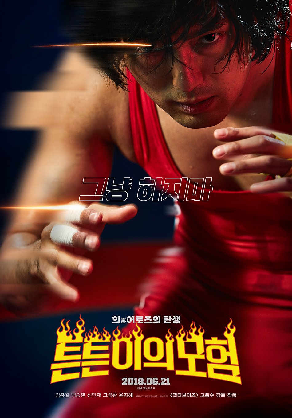 fullsizephoto973065.jpg