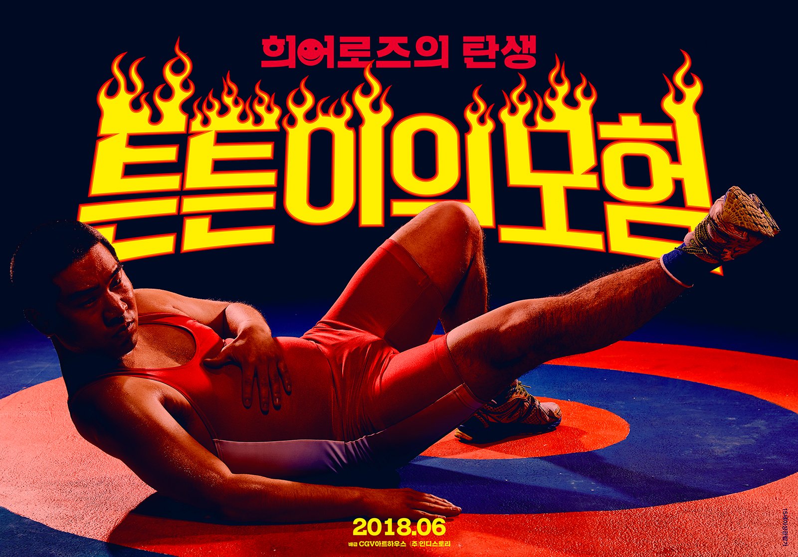 fullsizephoto970311.jpg