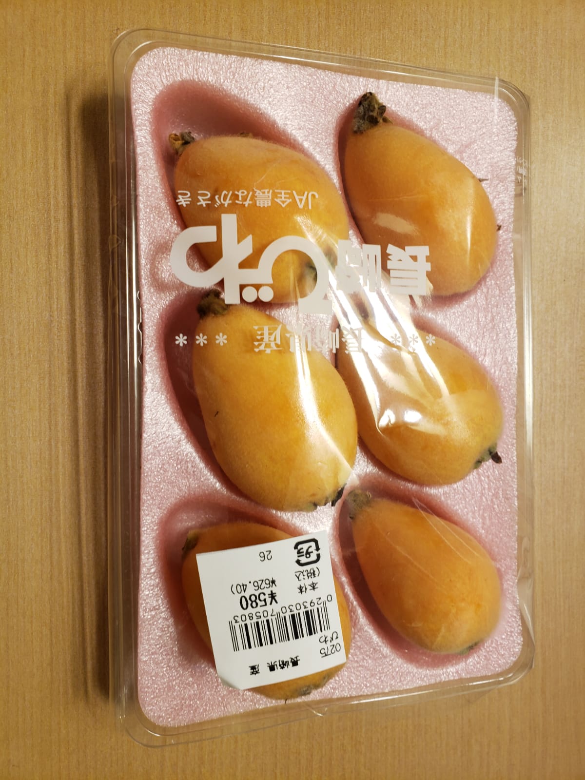 IMG-20180529-WA0000.jpg