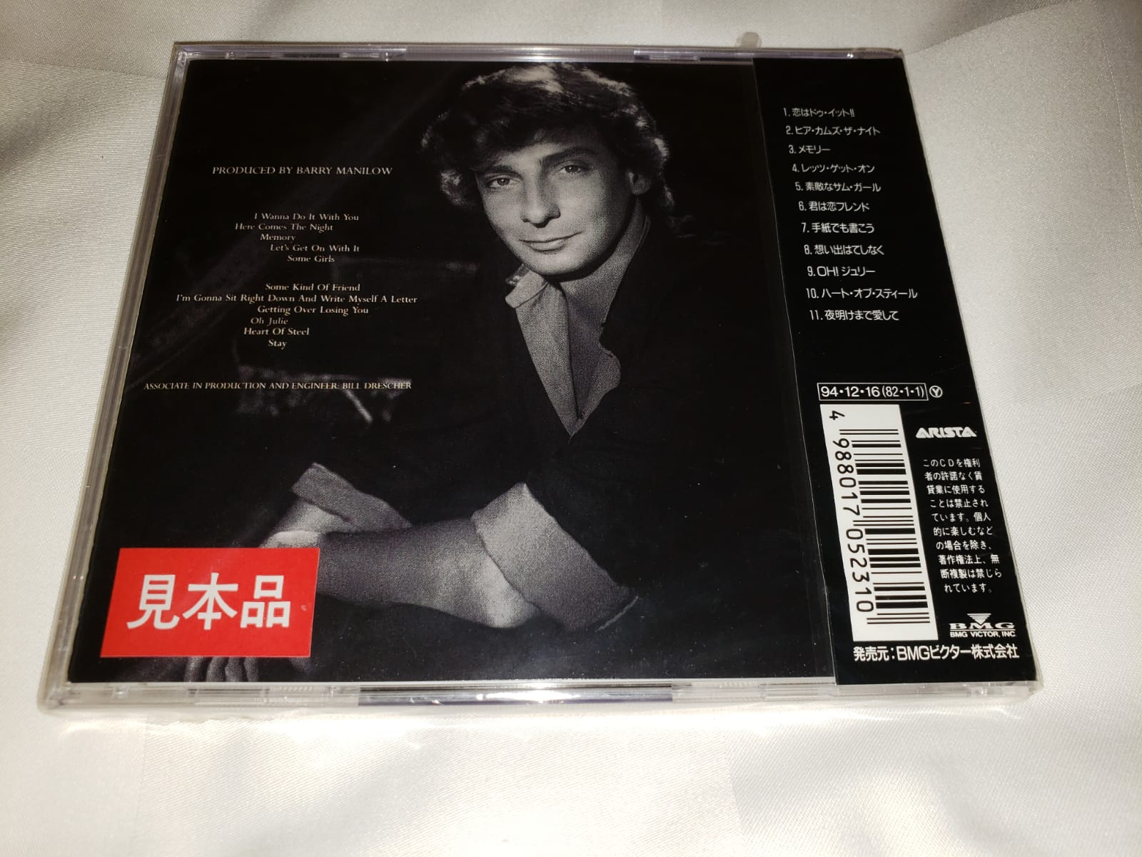 IMG-20180529-WA0007.jpg