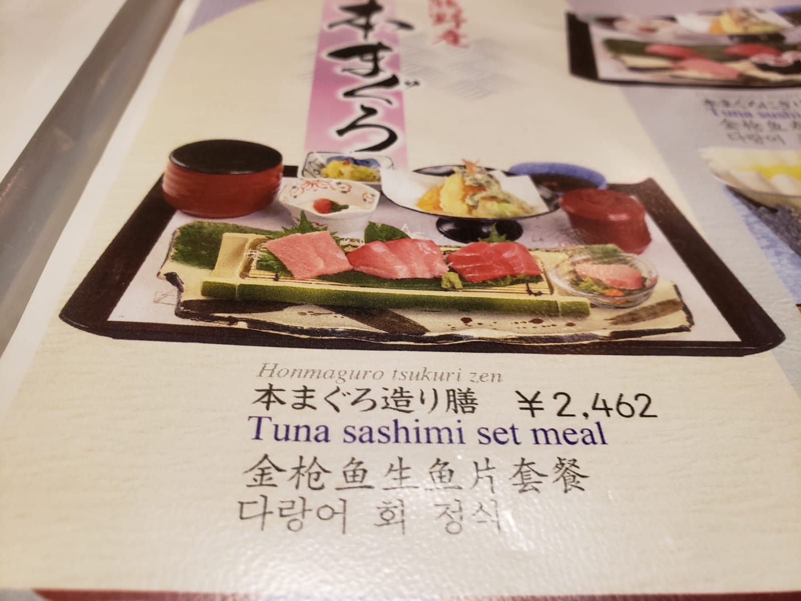 IMG-20180530-WA0003.jpg