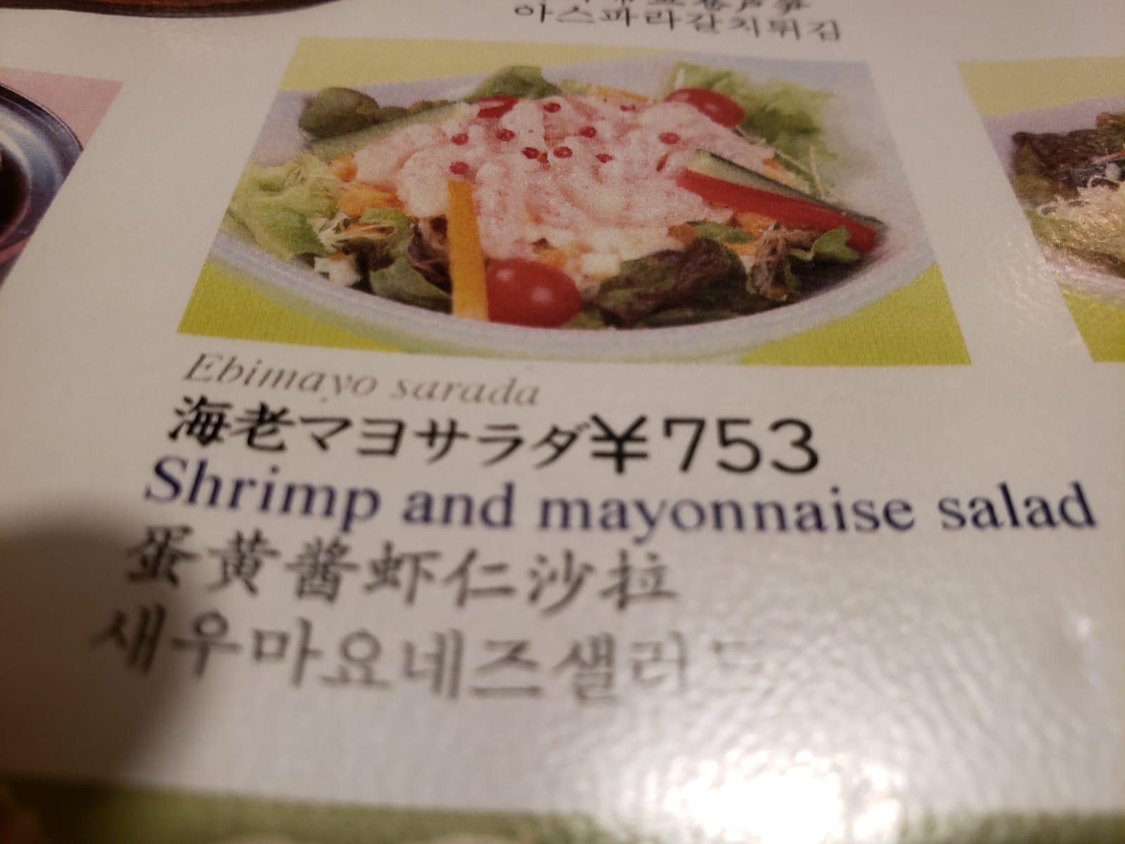 IMG-20180530-WA0000.jpg
