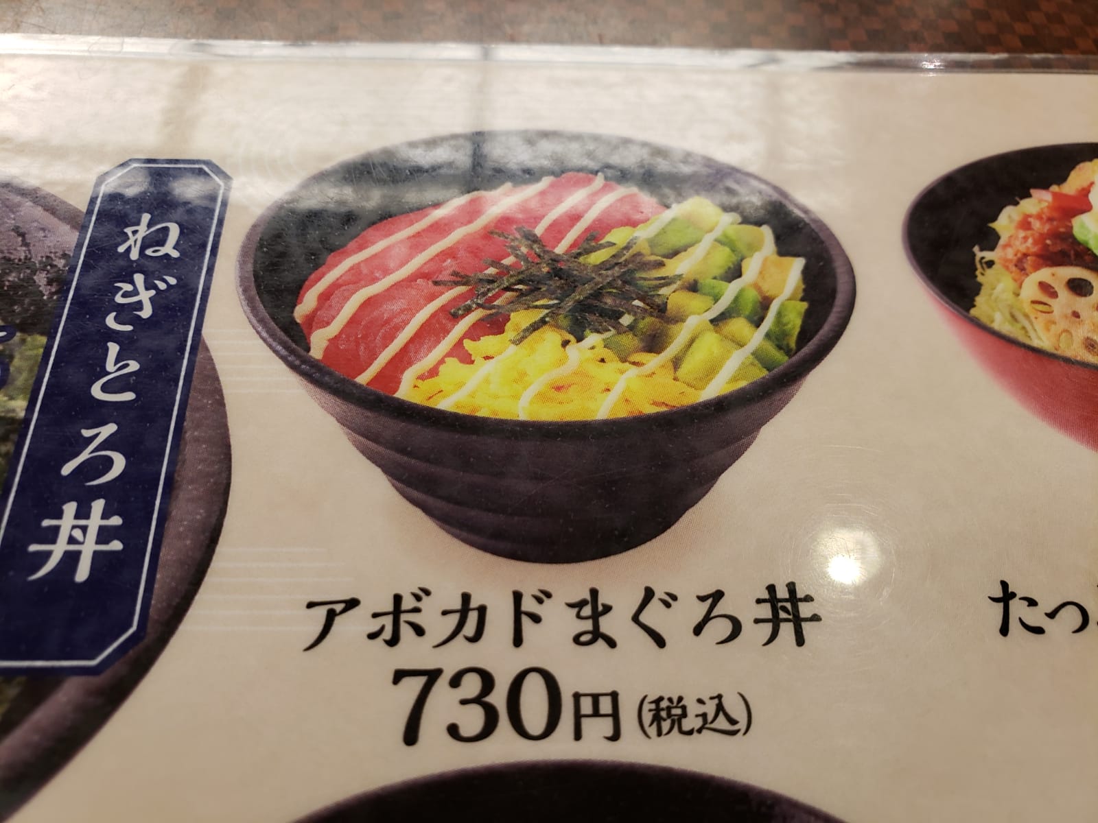 IMG-20180530-WA0016.jpg