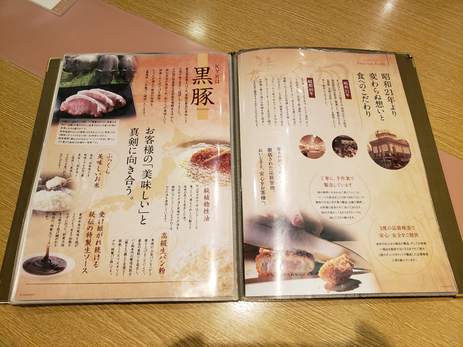 IMG-20180530-WA0022.jpg