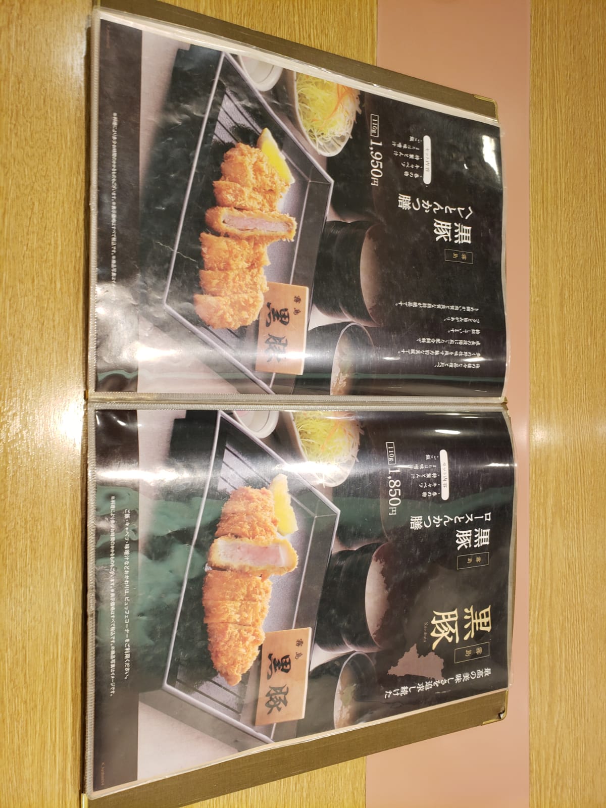 IMG-20180530-WA0018.jpg