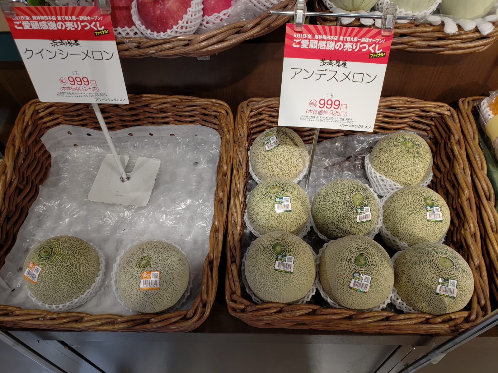 IMG-20180530-WA0019.jpg