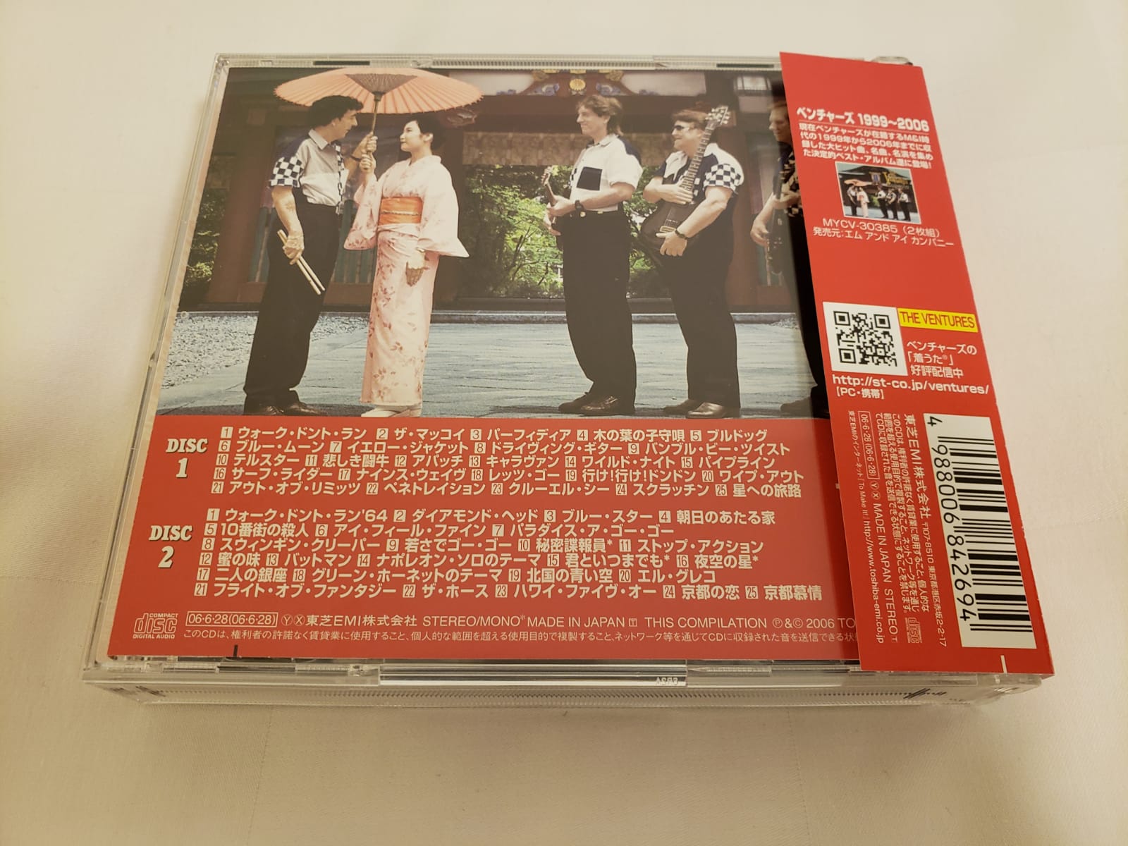 IMG-20180530-WA0025.jpg