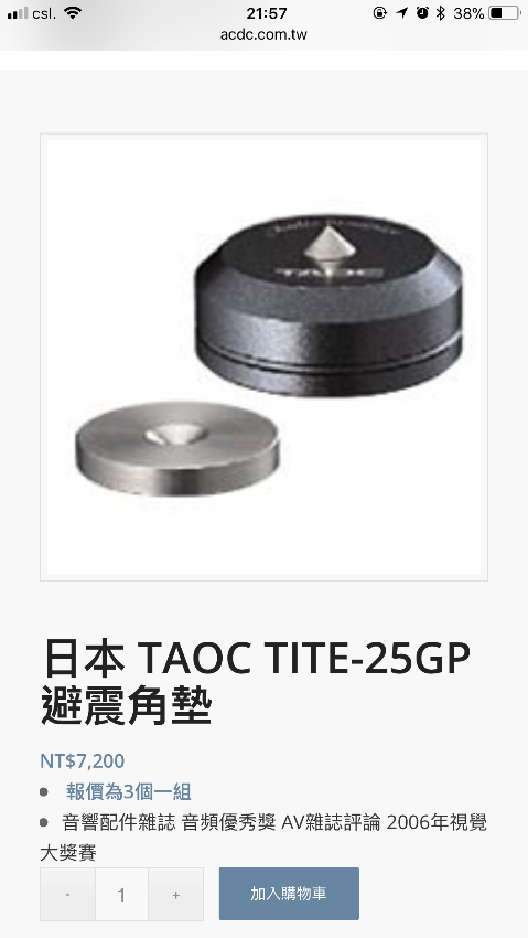 376ACFD0-DB02-4DEB-B395-B1FDCDA7A68D.png