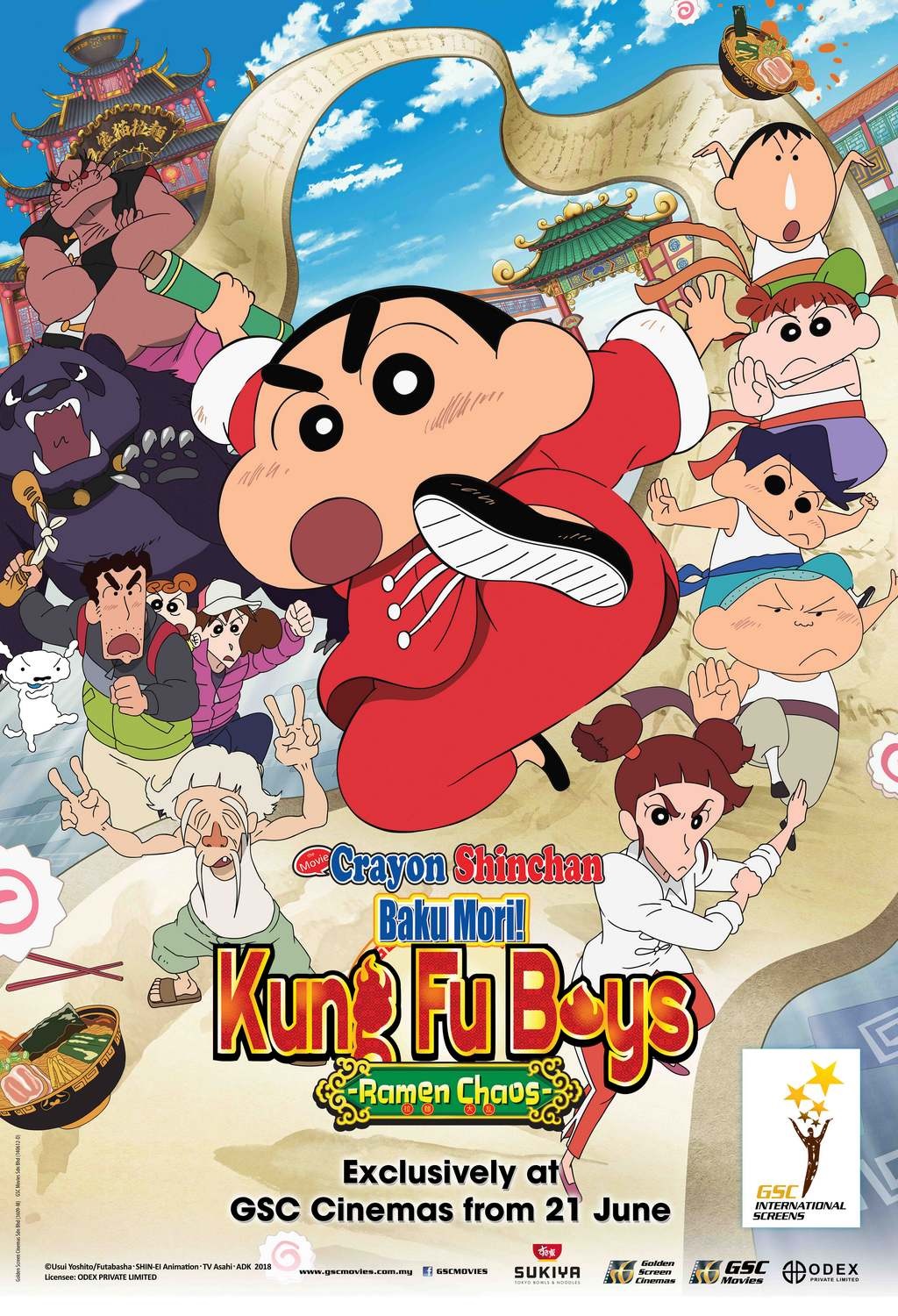 CRAYON SHINCHAN BAKU MORI! KUNG FU BOYS RAMEN CHAOS.jpg