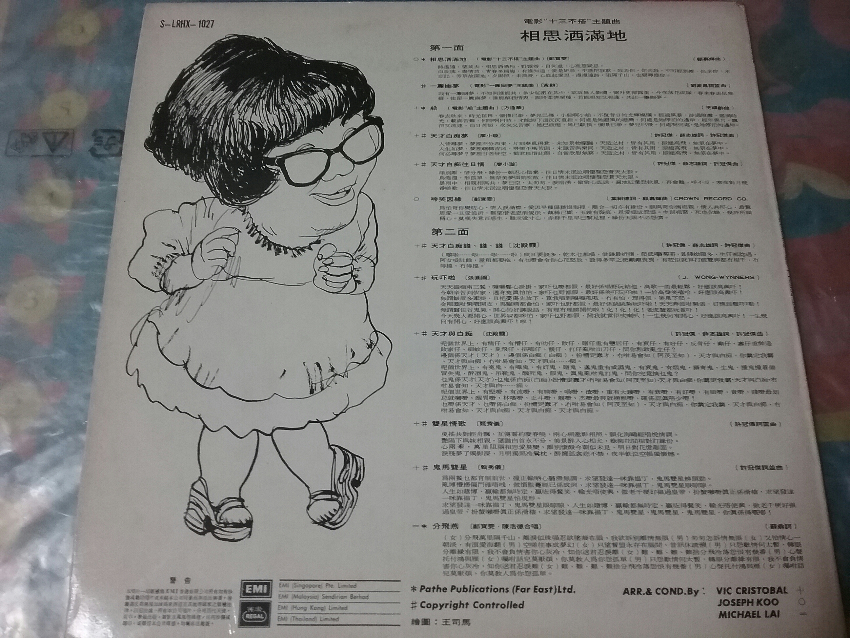 20180530_193242.jpg