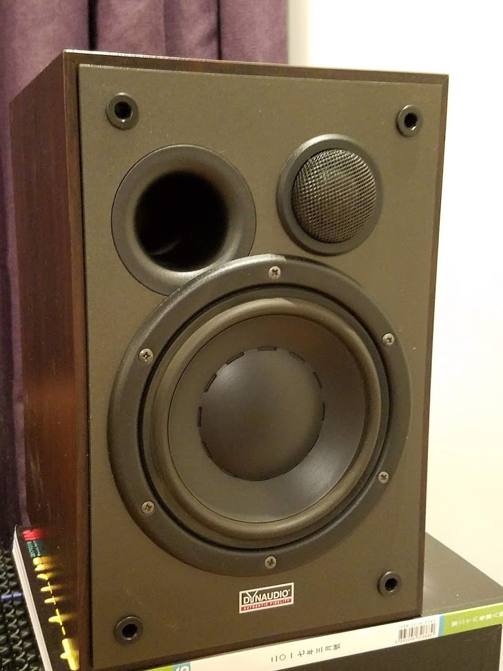 Dynaudio Audience 5