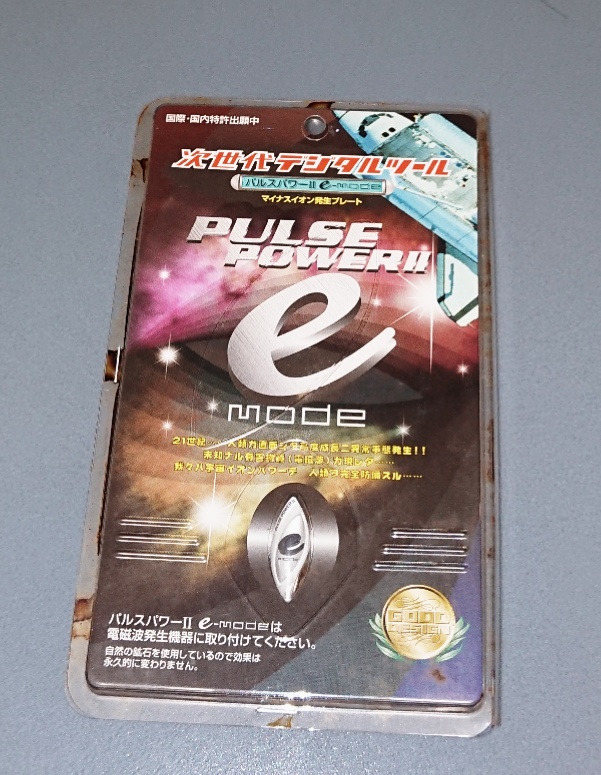 011128c2zaeibpmyre33ta.jpg