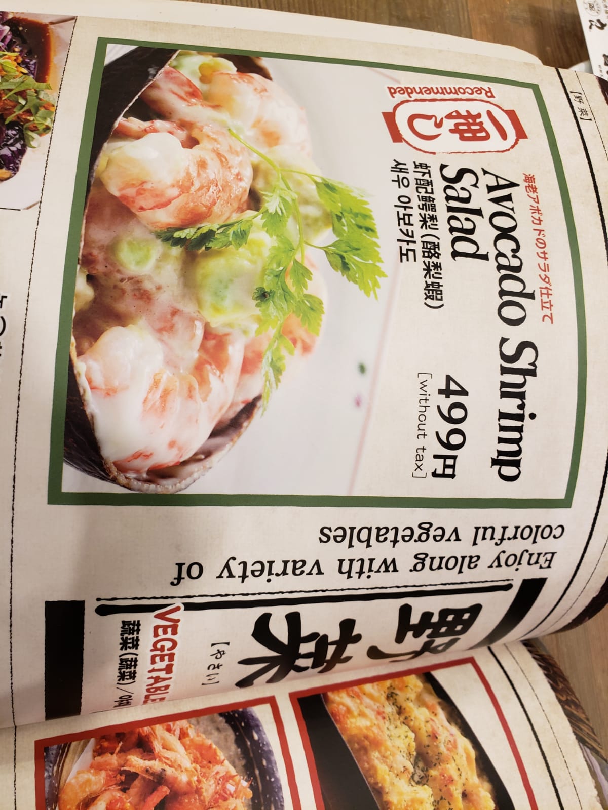 IMG-20180531-WA0004.jpg