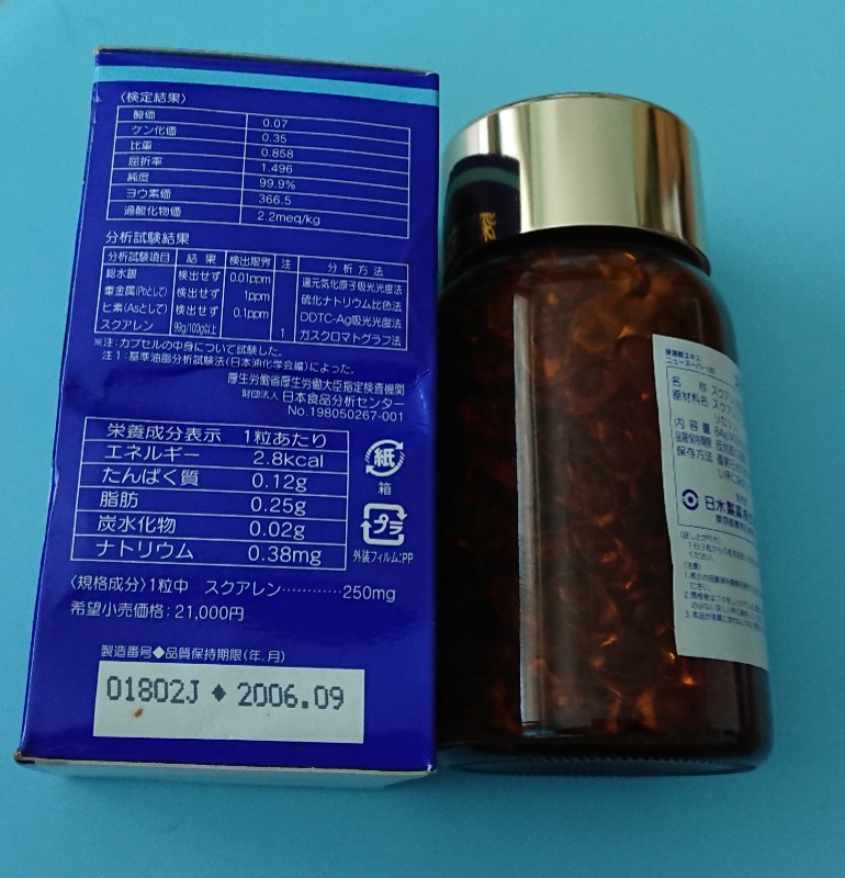 123732zvi98v106m0zq8w9.jpg