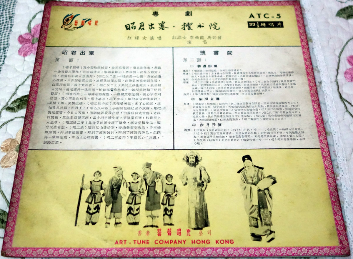 141948j7a8uz3xjdab3g7i.jpg