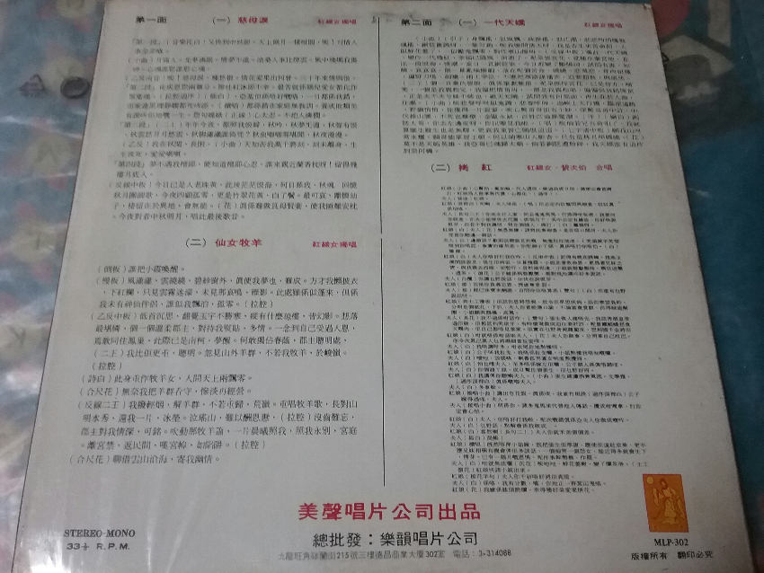 20180531_185527.jpg