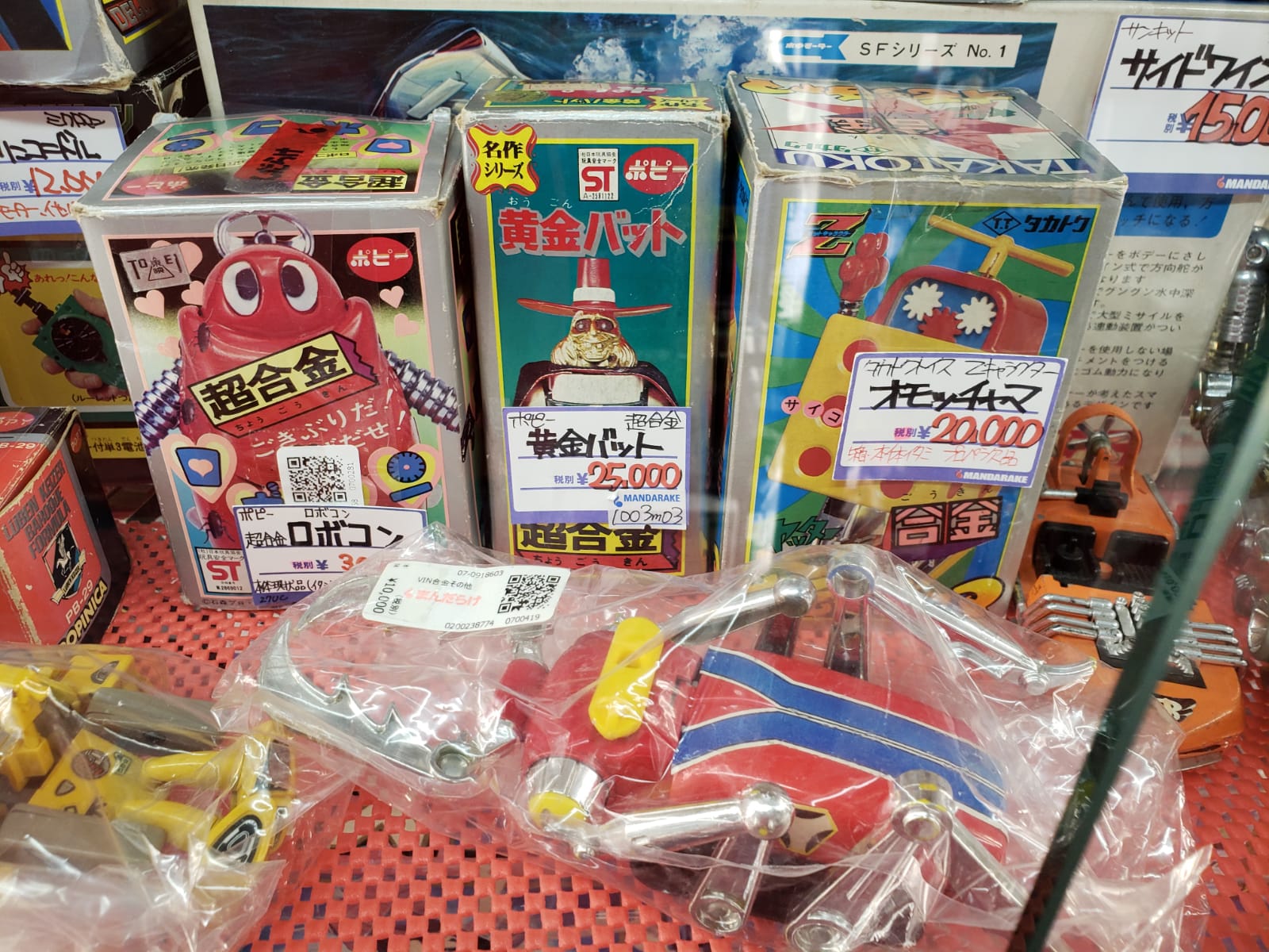 IMG-20180601-WA0013.jpg