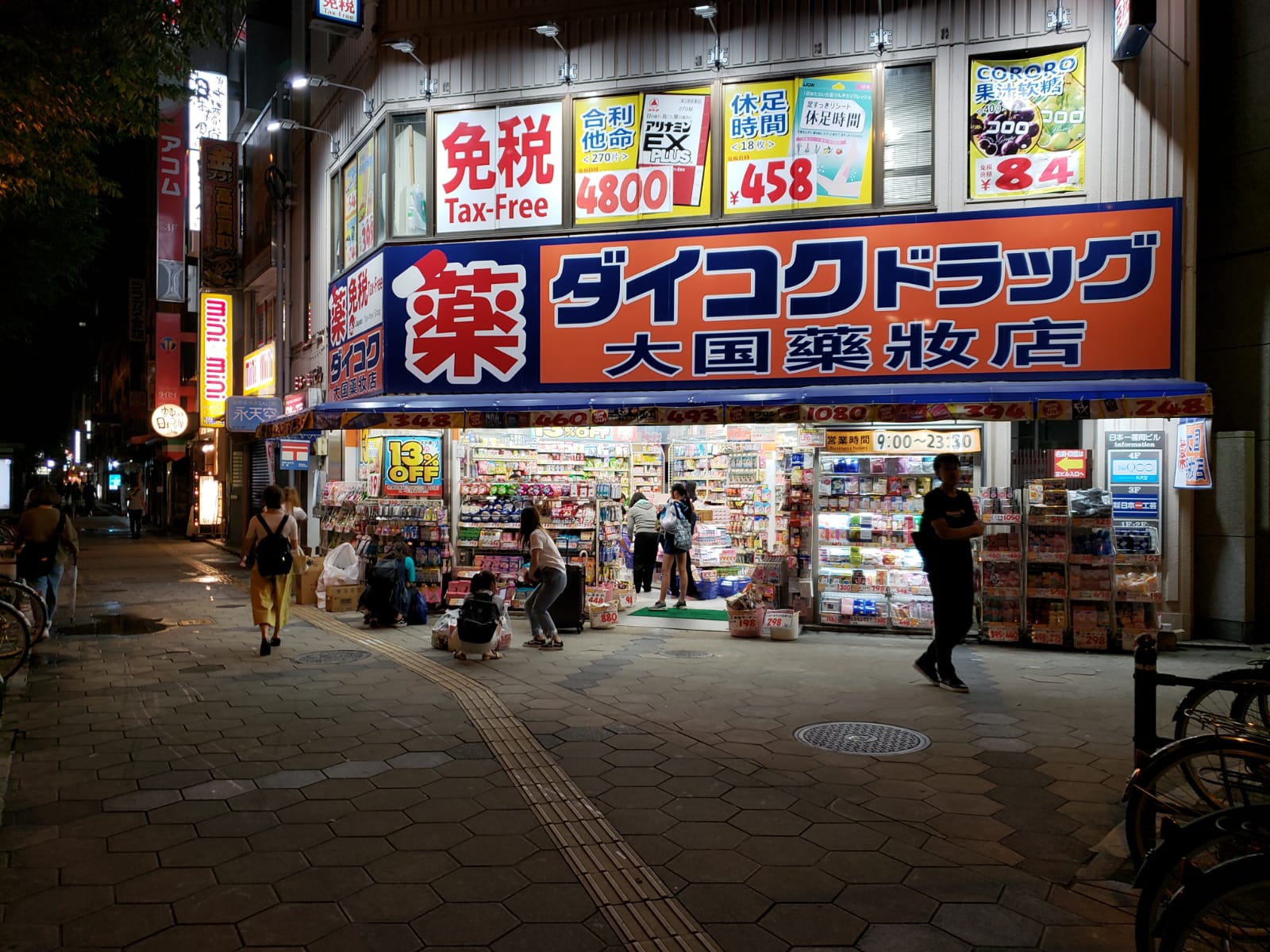 IMG-20180601-WA0017.jpg