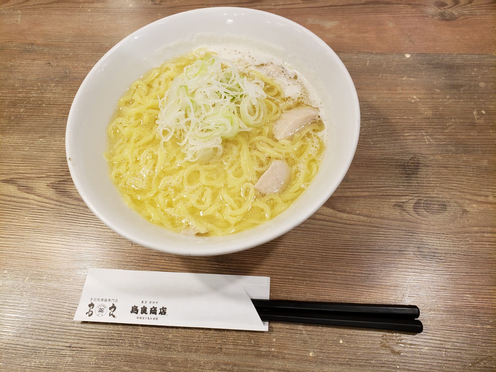 IMG-20180601-WA0023.jpg