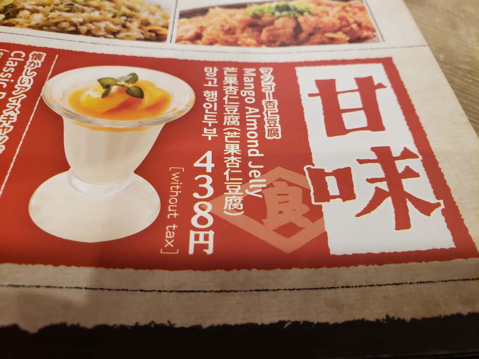 IMG-20180601-WA0025.jpg