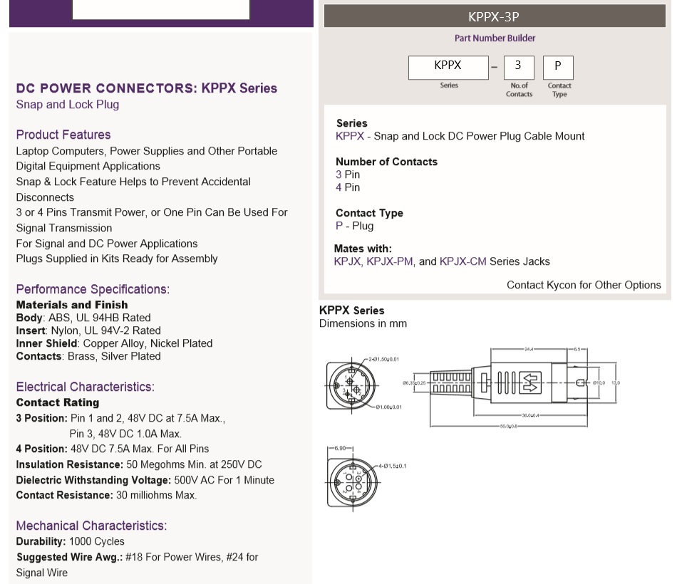 DC power connector.jpg