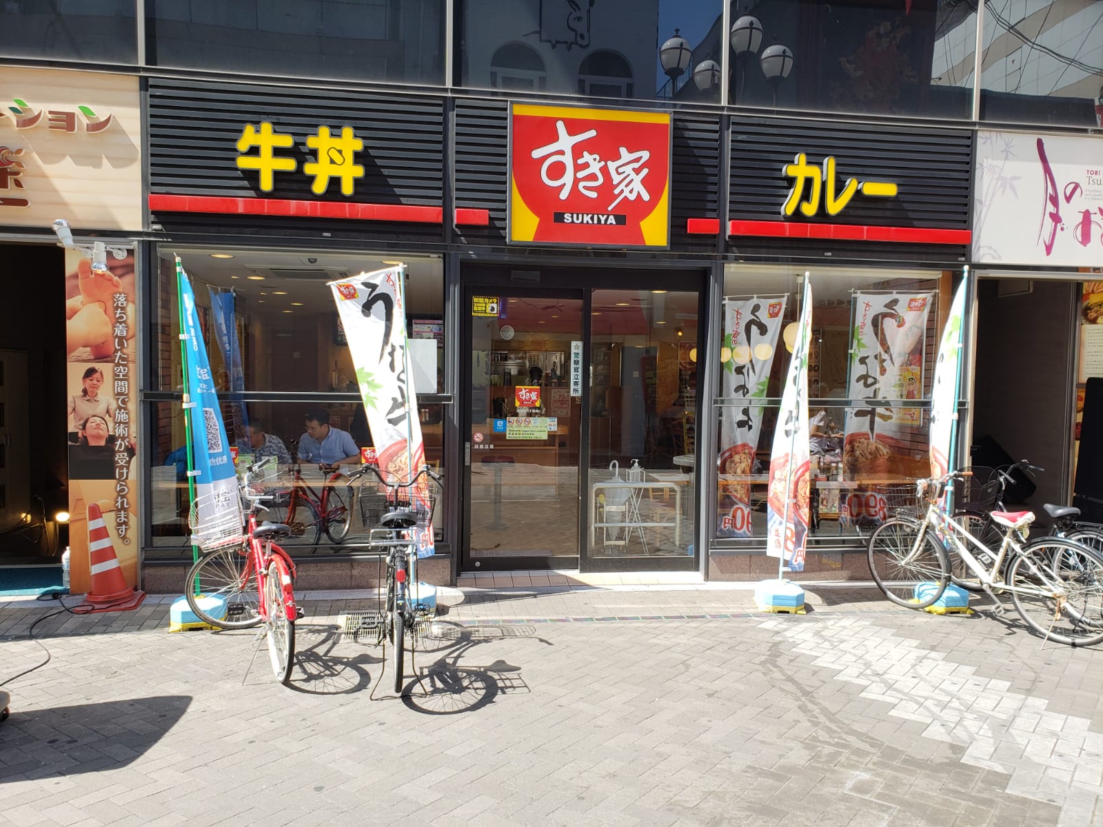 IMG-20180602-WA0009.jpg