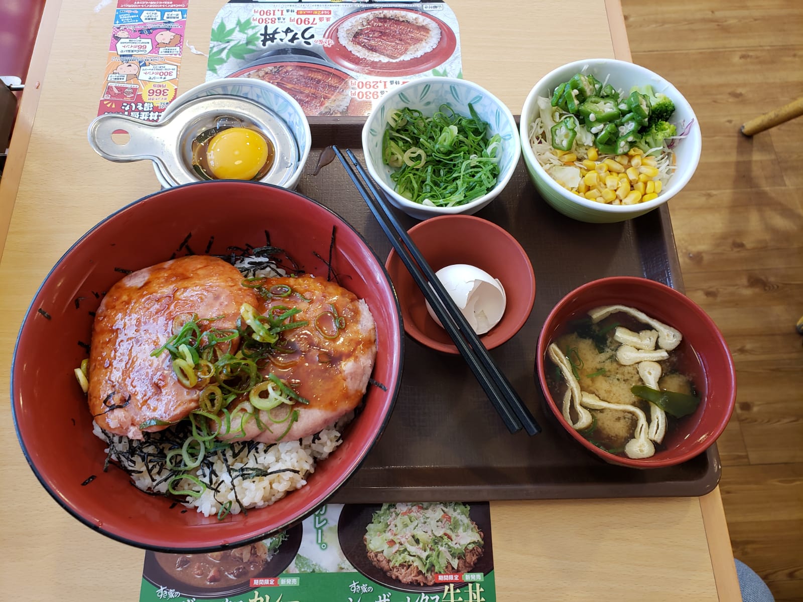 IMG-20180602-WA0008.jpg