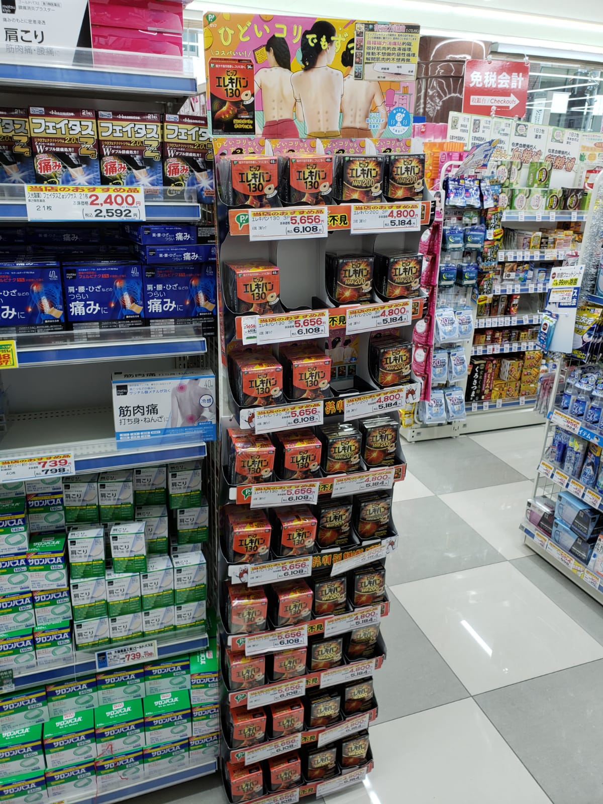 IMG-20180602-WA0036.jpg