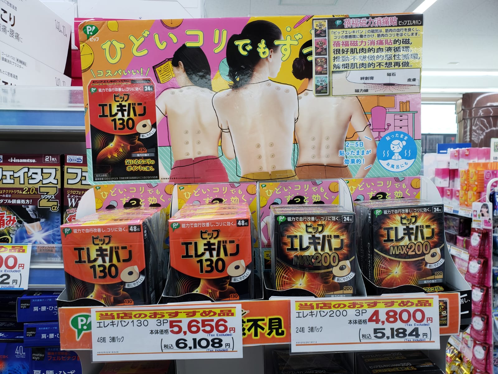 IMG-20180602-WA0035.jpg