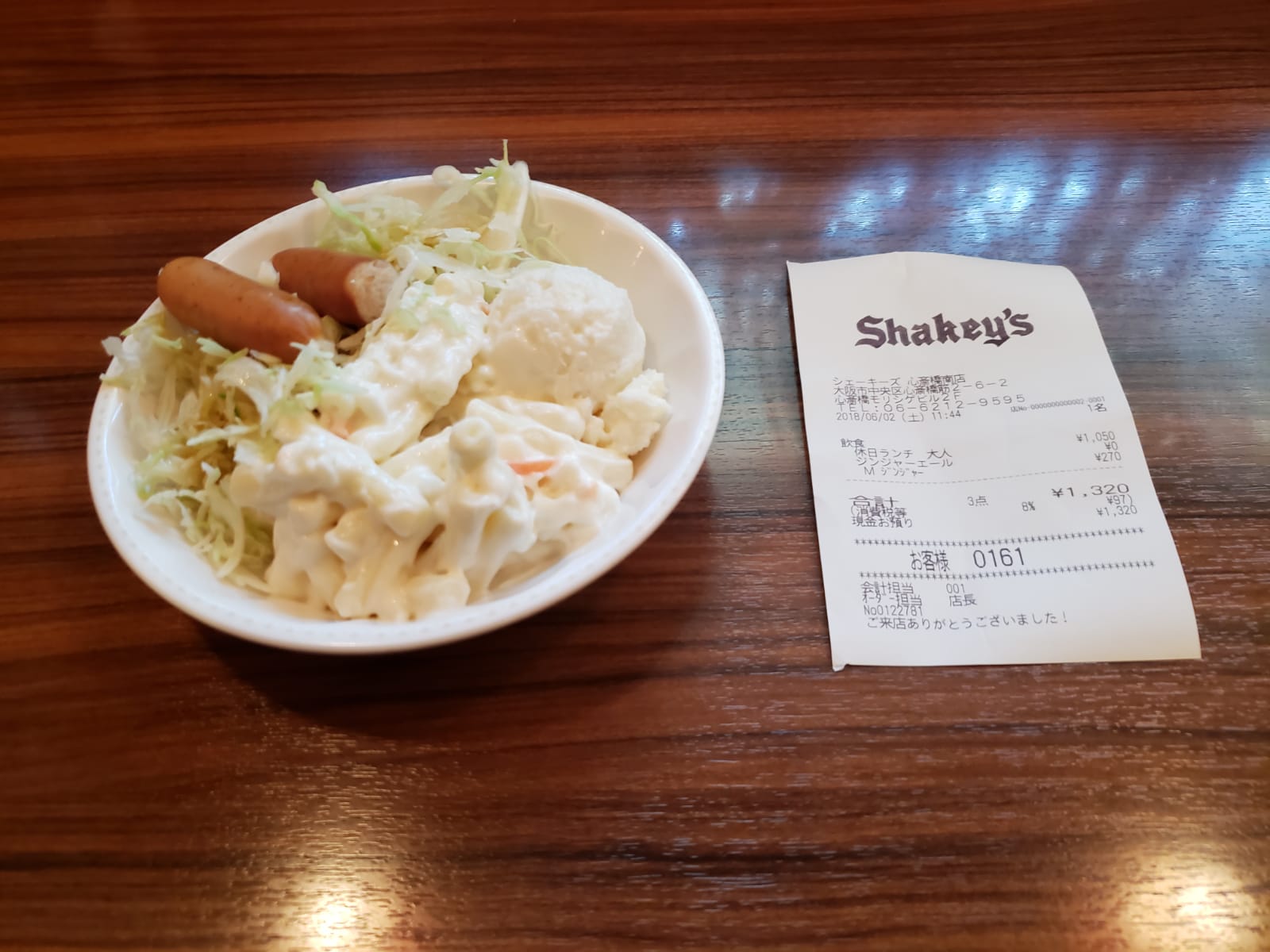 IMG-20180603-WA0006.jpg