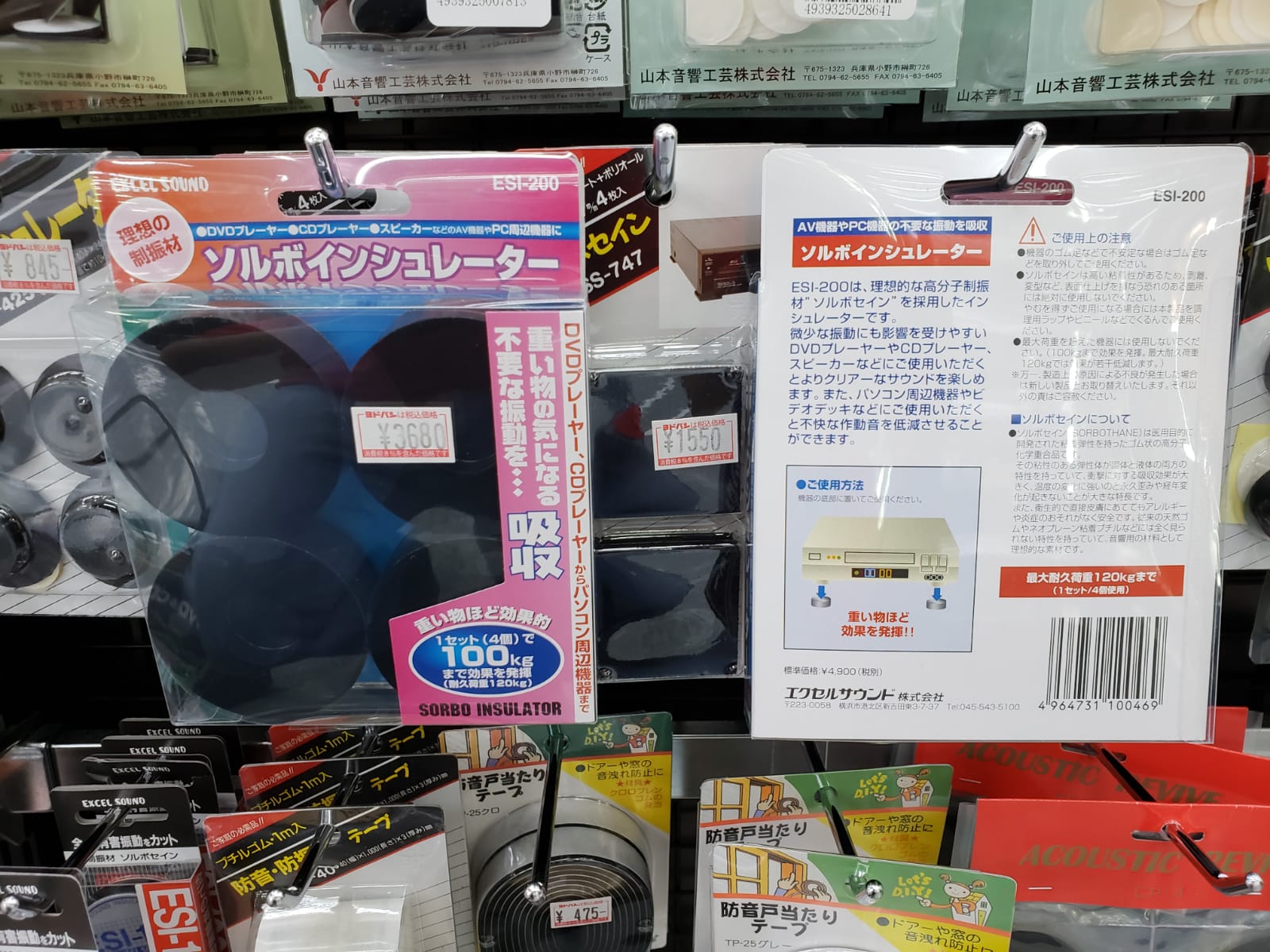 IMG-20180603-WA0021.jpg