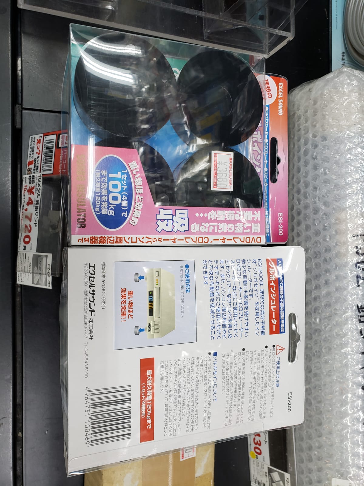 IMG-20180603-WA0020.jpg