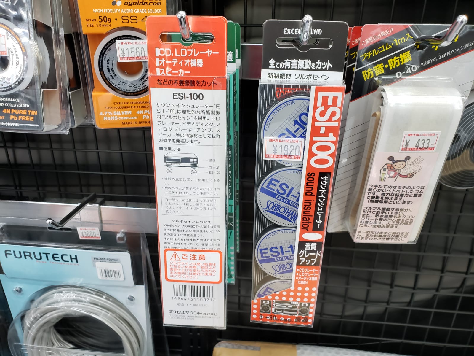 IMG-20180603-WA0018.jpg