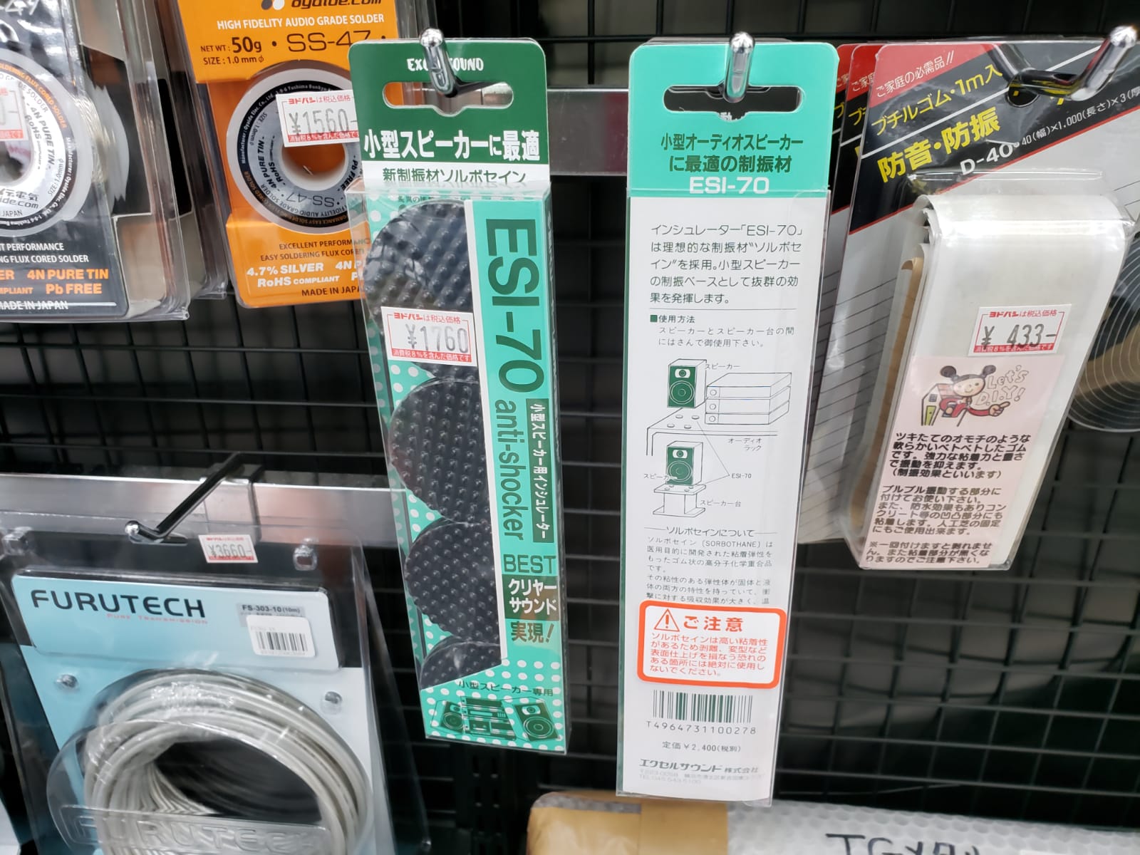 IMG-20180603-WA0019.jpg