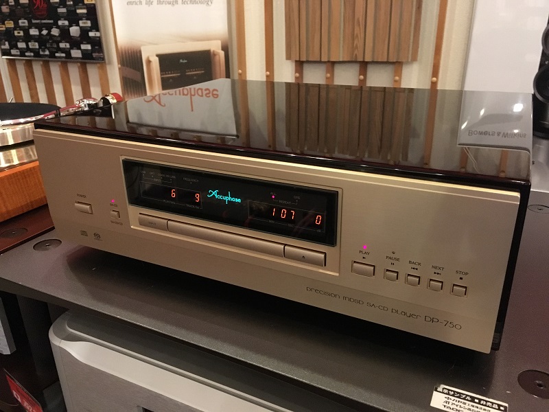 Accuphase DP-750.JPG