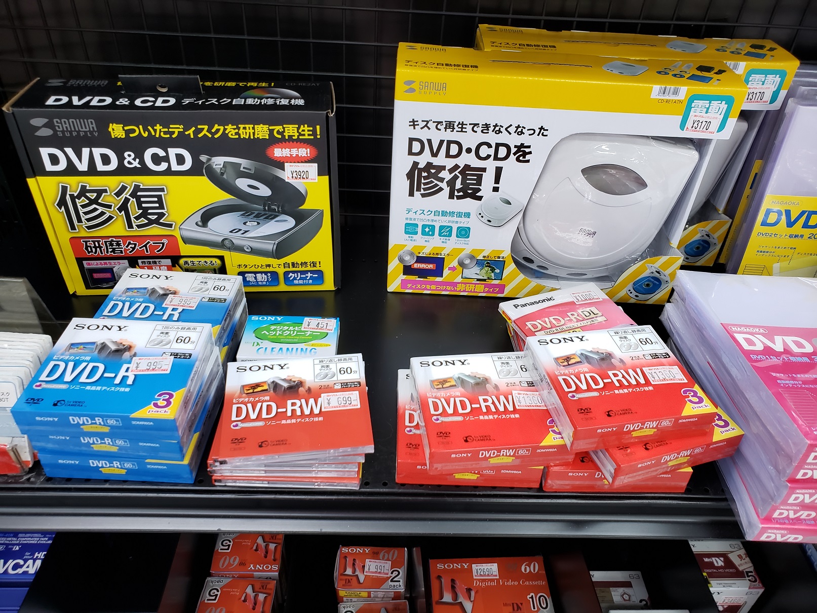 20180530_135608.jpg