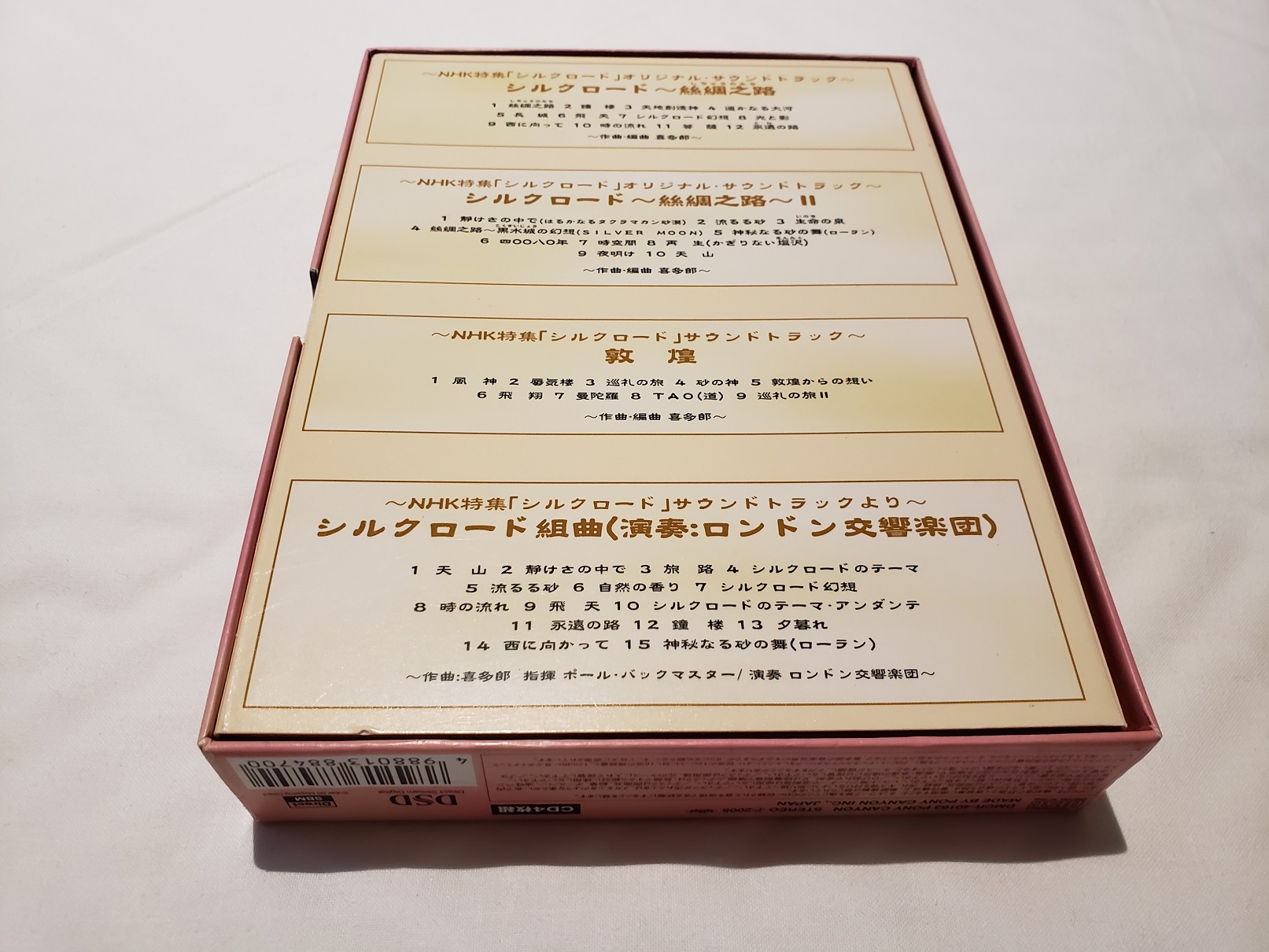 20180531_001421.jpg