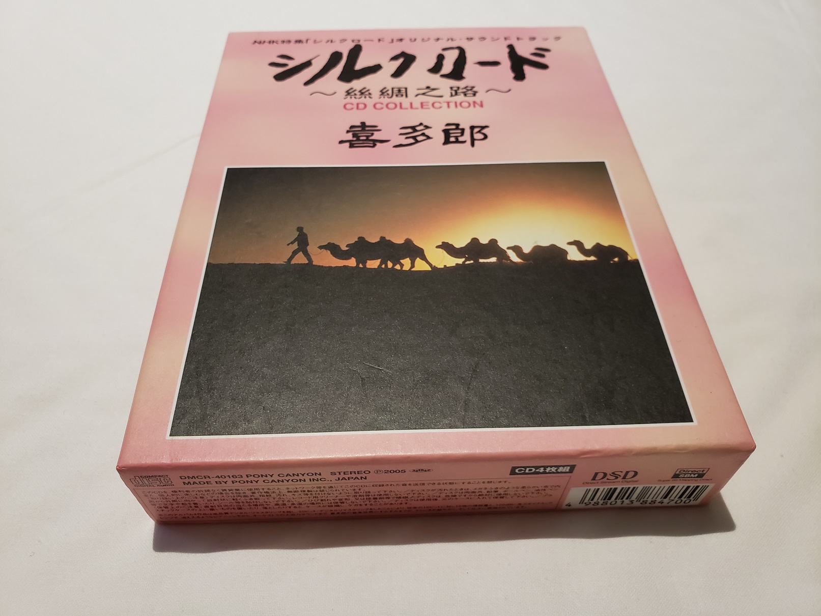 20180531_001410.jpg
